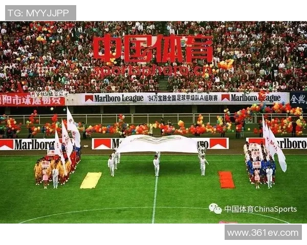 中国首支职业飞盘队正式成立 联赛系统即将上线助力发展