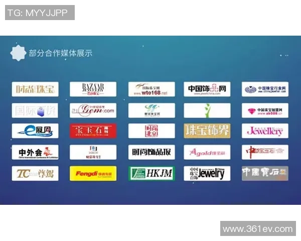 五大联赛社交媒体回应争议事件的多维视角与舆论影响分析